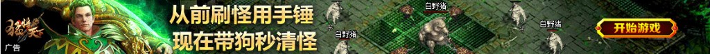 北京纪委电话